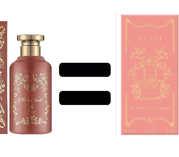 THE CHANT MUJER 100ML EDP MAISON ALHAMBRA