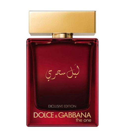 THE-ONE-MYSTERIOUS-NIGHT-FOR-MEN-by-Dolce-Gabbana.jpg THE ONE MYSTERIOUS NIGHT HOMBRE 100ML EDP DOLCE & GABBANA - Image 2