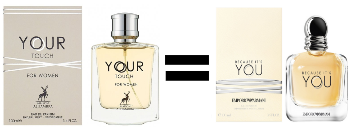 YOUR-TOUCH-MAISON-ALHAMBRA.png YOUR TOUCH DE MAISON ALHAMBRA MUJER 100ML EDP - Image 1